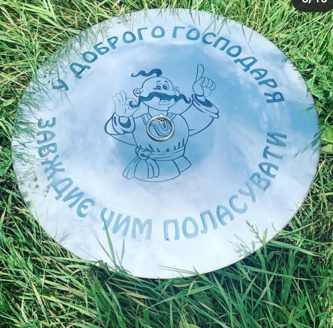 Лазерне гравіювання на кришці 3 Лазерне гравіювання на кришці - Зображення 3