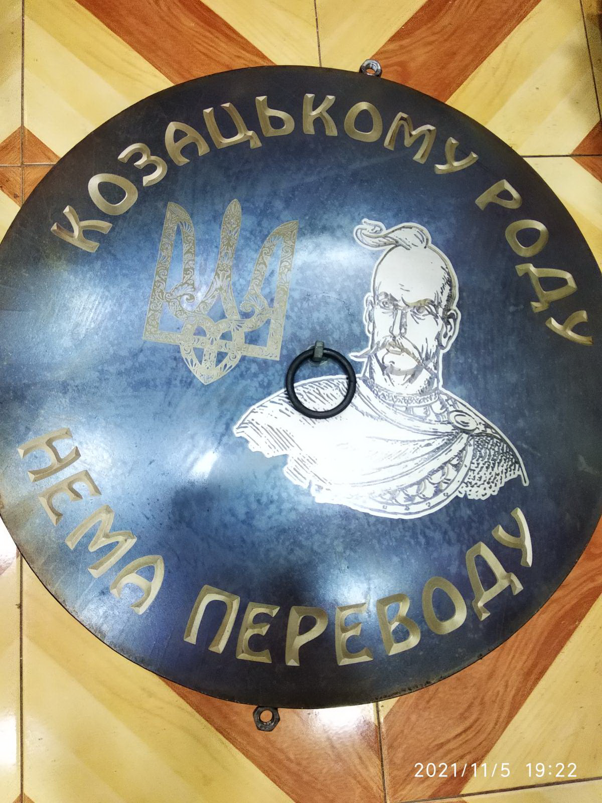 Лазерне гравіювання на кришці 4 Лазерне гравіювання на кришці - Зображення 4