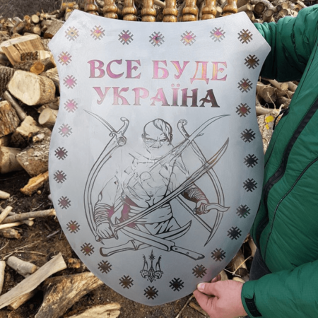 Щит з нержавійки з лазерним гравіюванням
